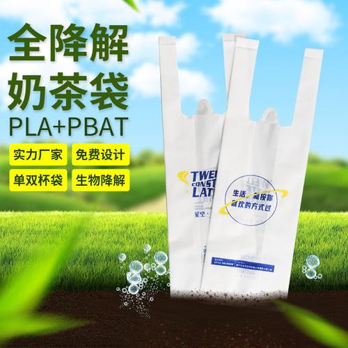 广州创元塑料制品 实力工厂赋能，塑料制品销售新标杆