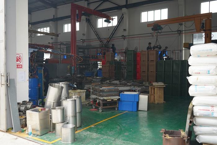 上海朋闻塑料制品