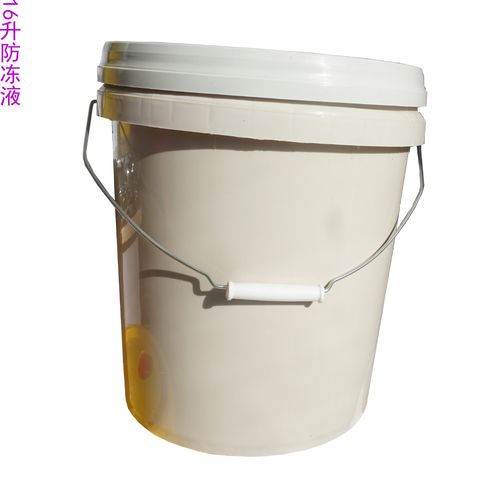 张家口塑料制品厂